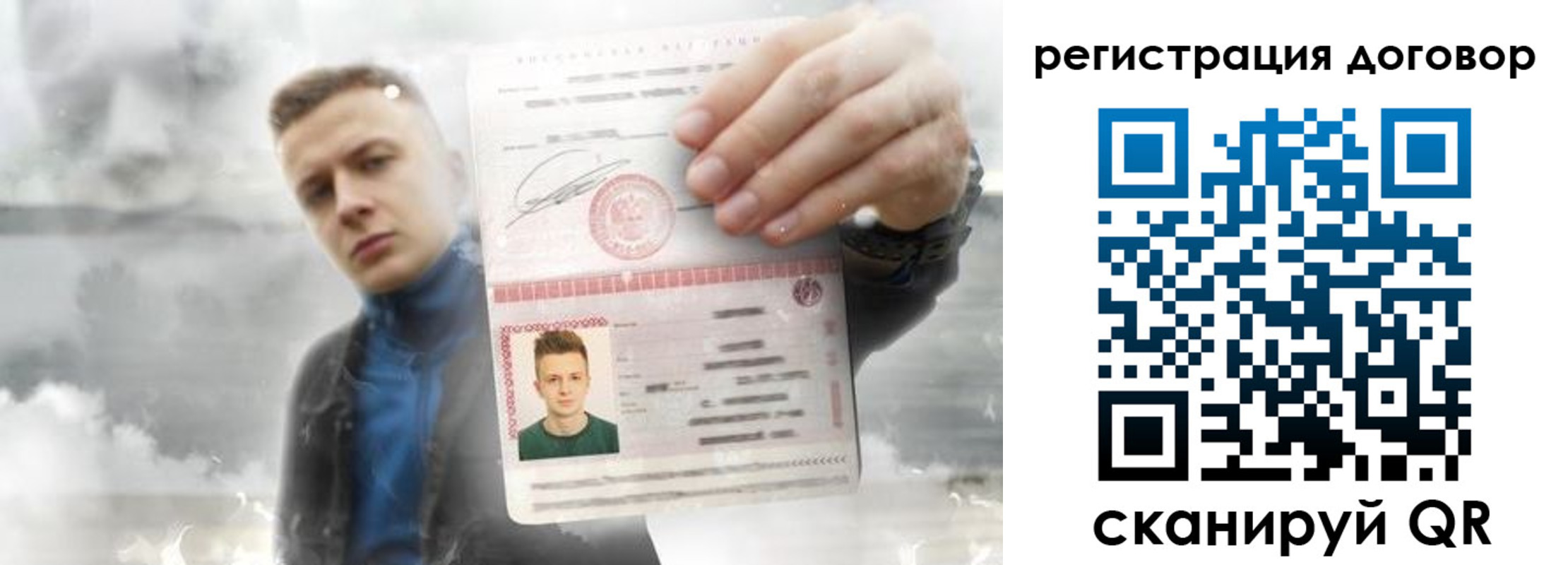 найти адрес прописки в Краснокамске